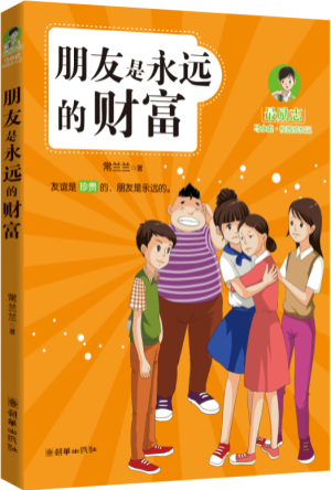 图片2.png