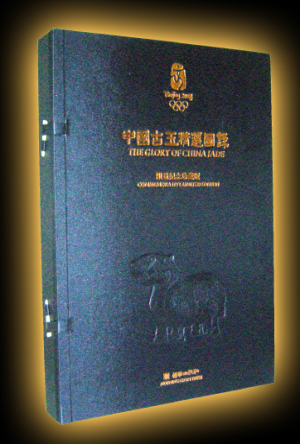 QQ截图20150611094901.png
