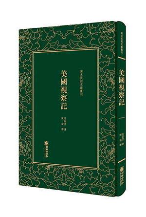 美国小.jpg